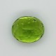 Peridot (Zabarjad) 4.9 Ct Certified Peridot (Zabarjad) 4.9 Ct Certified